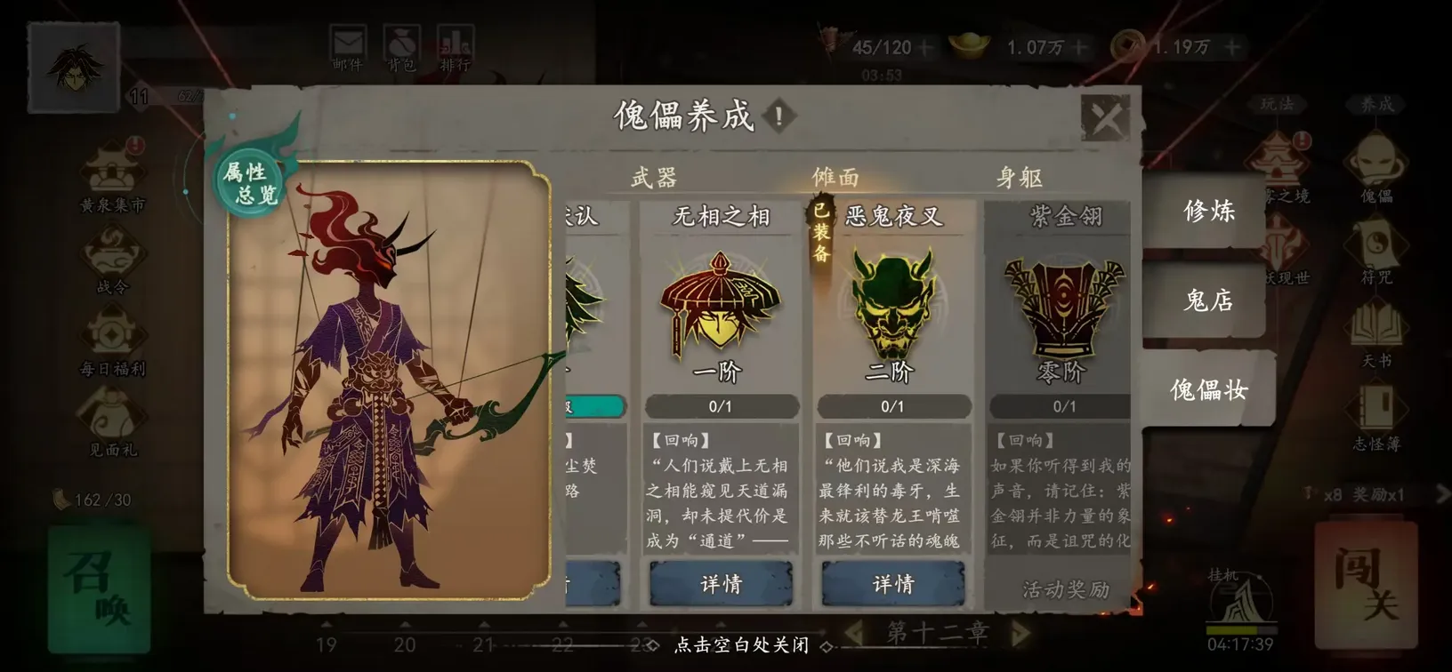 ����֮��2025�ٷ�����