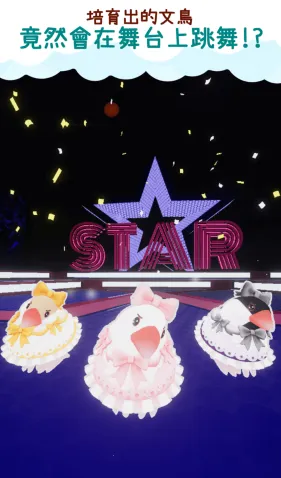 ��������(����������Ϸ)v1.1 ��Ѱ�