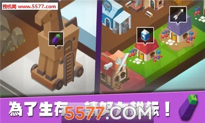 ��������(��������������Ϸ)v0.1.0.15 ��Ѱ�