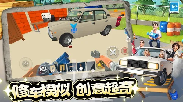 Ļ��ɳ��ð��(ɳ��ð����Ϸ)v0.251125.147 ��Ѱ�