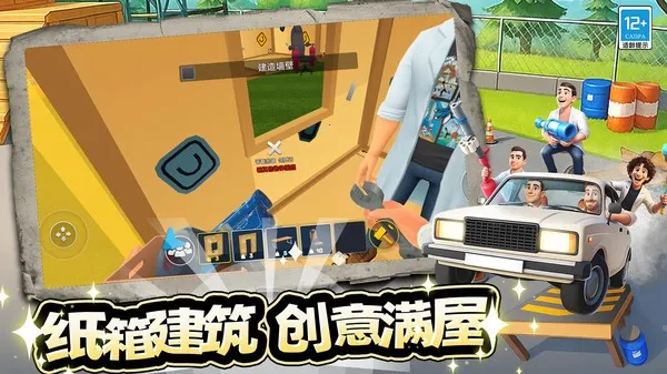 Ļ��ɳ��ð��(ɳ��ð����Ϸ)v0.251125.147 ��Ѱ�