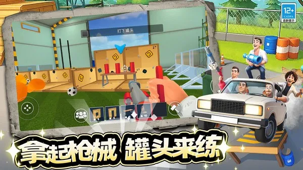 Ļ��ɳ��ð��(ɳ��ð����Ϸ)v0.251125.147 ��Ѱ�