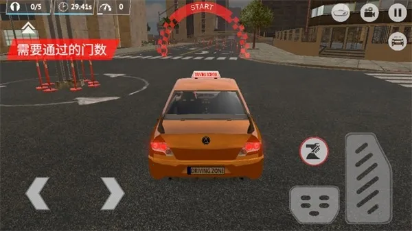 ��ʻ��(ģ���ʻ��Ϸ)v1.36 �ֻ���