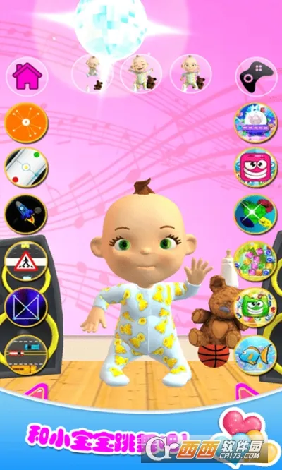 �п�С��������(ģ���չ˱�����Ϸ)v2.0 ��׿��