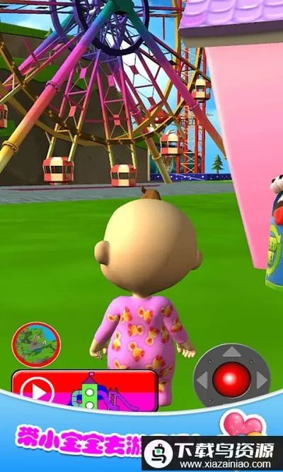 �п�С��������(ģ���չ˱�����Ϸ)