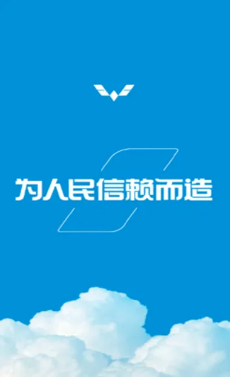 ����������׿���ֻ���