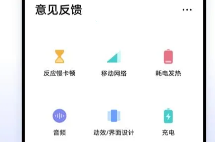 vivo������������ֻ���