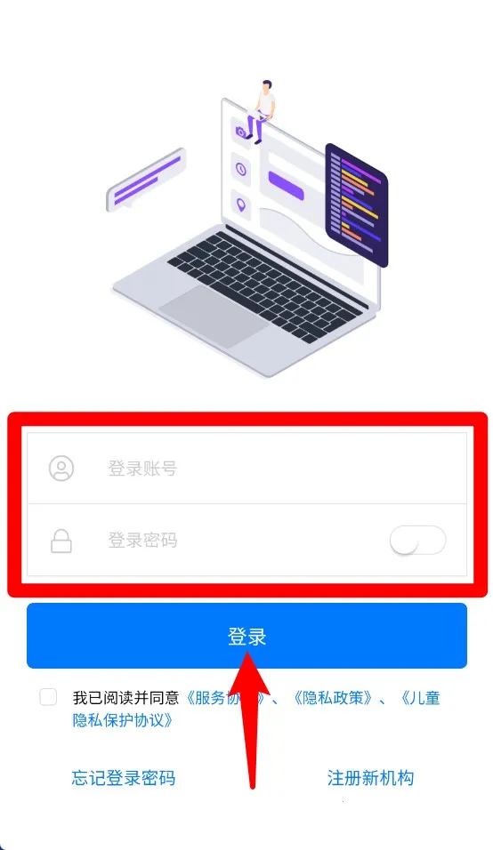 ������У2025�ٷ�����