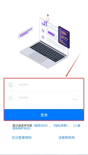 ������У2025�ٷ�����