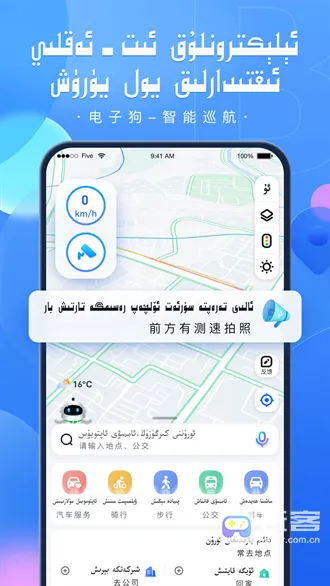 barmakά�ﵼ��(ά�ﵼ������)