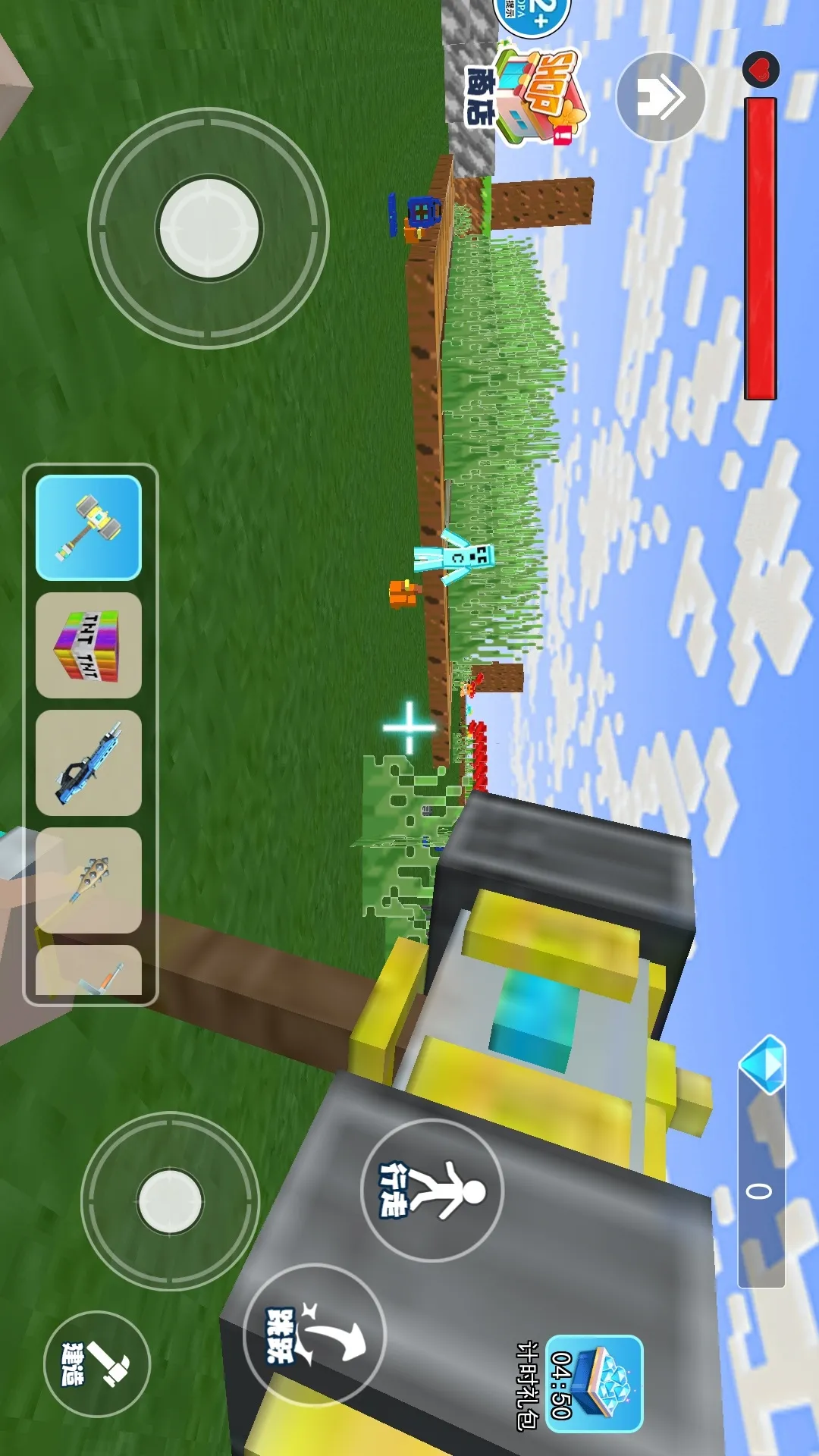 ��ɫ��������2025���°汾v1.0 ��׿��