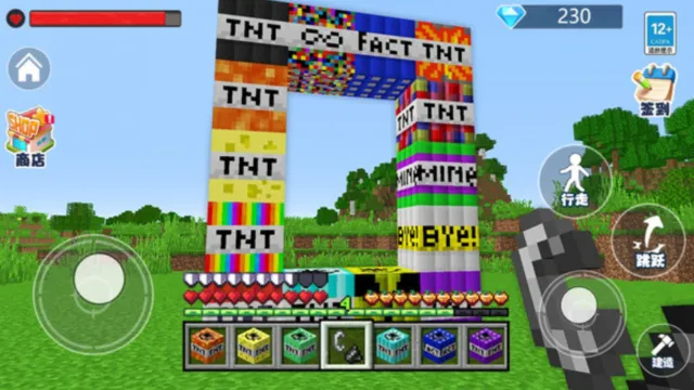 ��ɫ��������2025���°汾v1.0 ��׿��