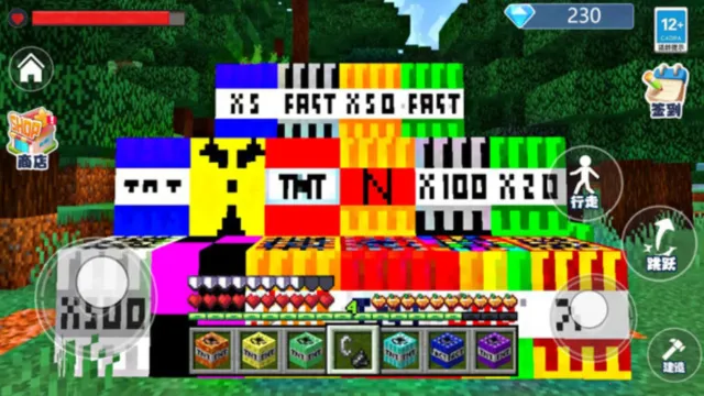 ��ɫ��������2025���°汾v1.0 ��׿��