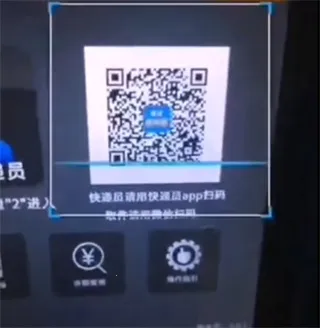 ���ѿ��Ա(���Ա����ƽ̨)