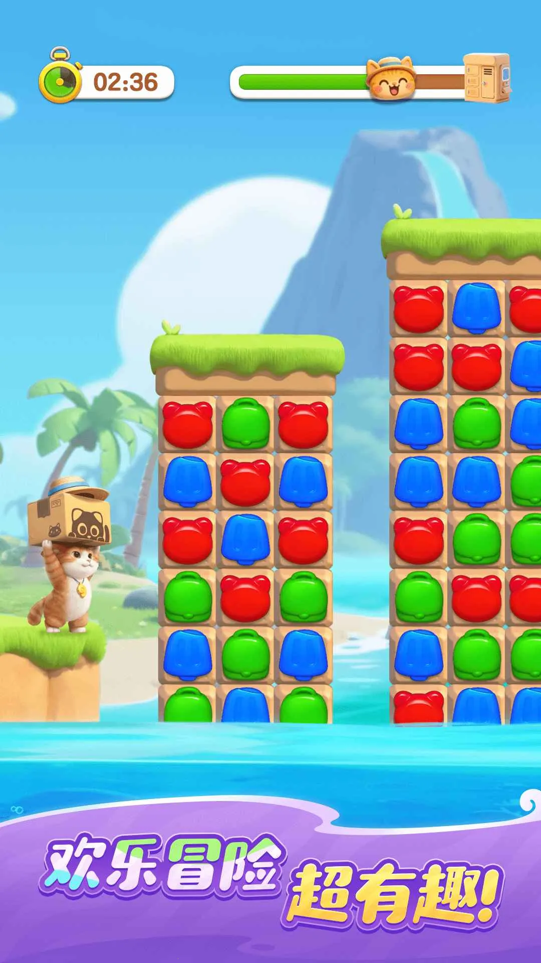 ��������ʱ��(�����ֻ�����Ϸ)v1.0.5.34 ��Ѱ�