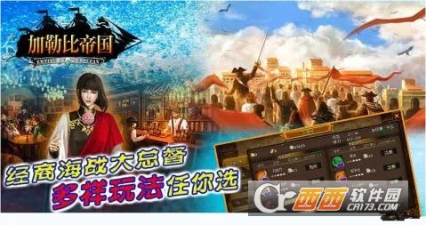 ���ձȵ۹�(ĩ��������Ϸ)v1.0.1 ��׿��