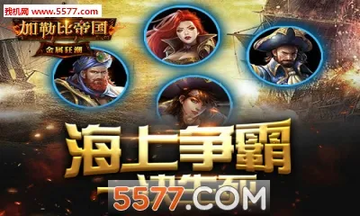 ���ձȵ۹�(ĩ��������Ϸ)v1.0.1 ��׿��