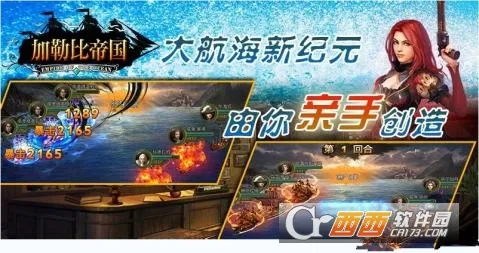 ���ձȵ۹�(ĩ��������Ϸ)v1.0.1 ��׿��