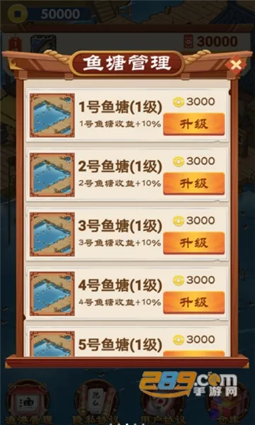 �����԰2025���°汾