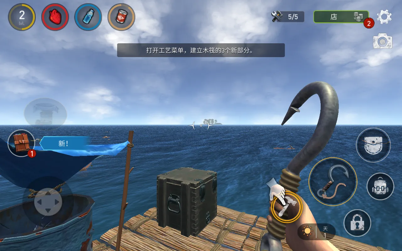 �����ϵ�����(�ĵ�����ð����)v1.217.0 ��׿��