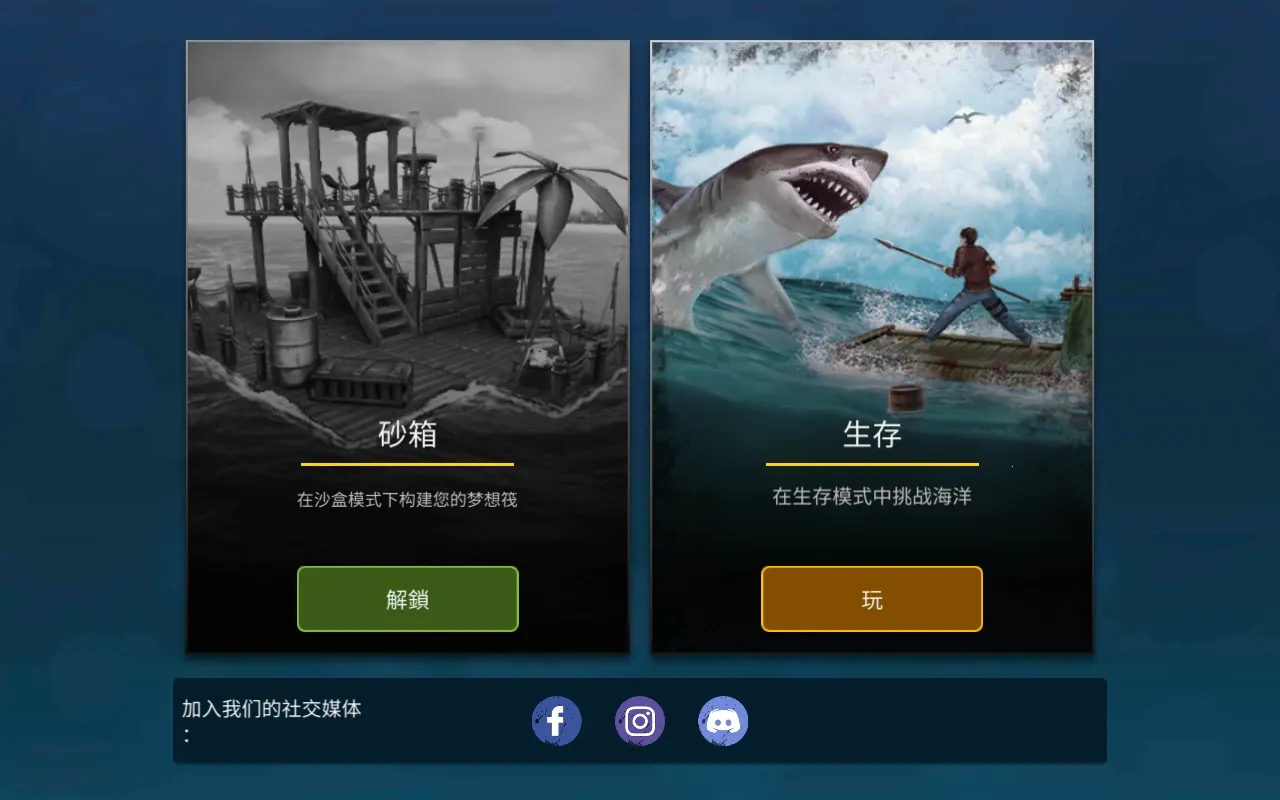 �����ϵ�����(�ĵ�����ð����)v1.217.0 ��׿��