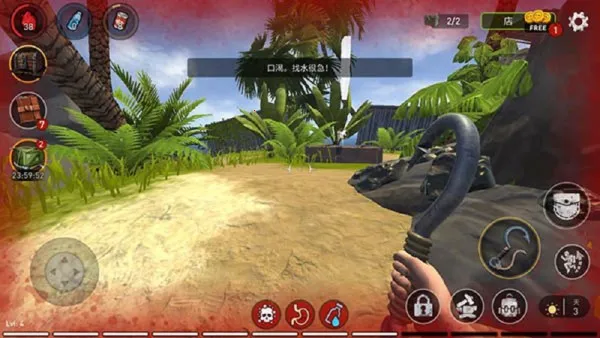 �����ϵ�����(�ĵ�����ð����)v1.217.0 ��׿��