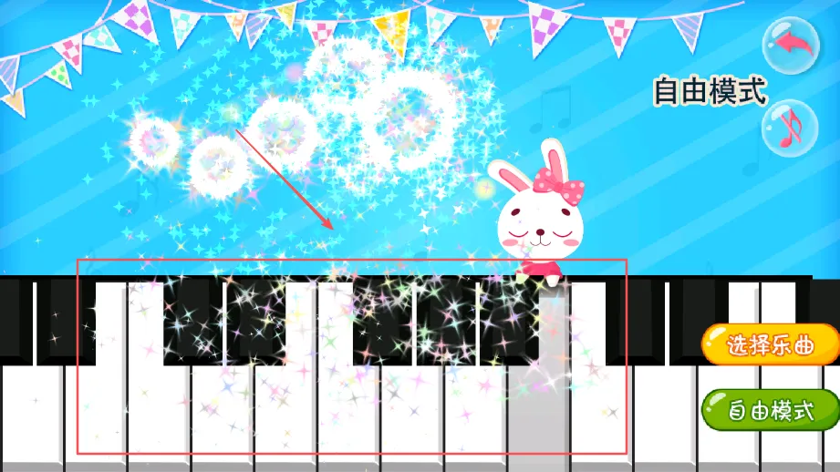 ��ͯ������԰(��ͯ����������Ϸ)