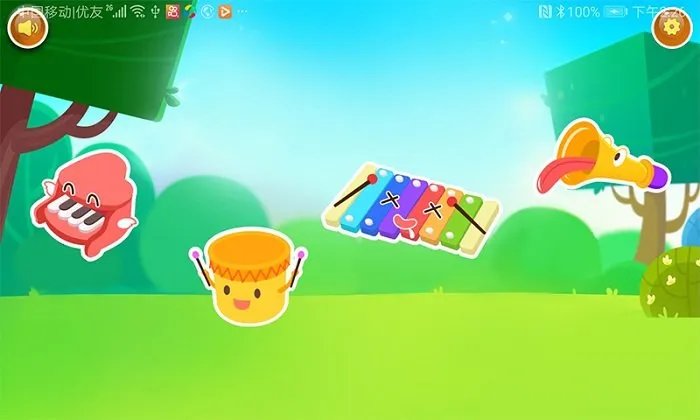 �ɱ���������(�׶�����������Ϸ)v11.0 ��׿��