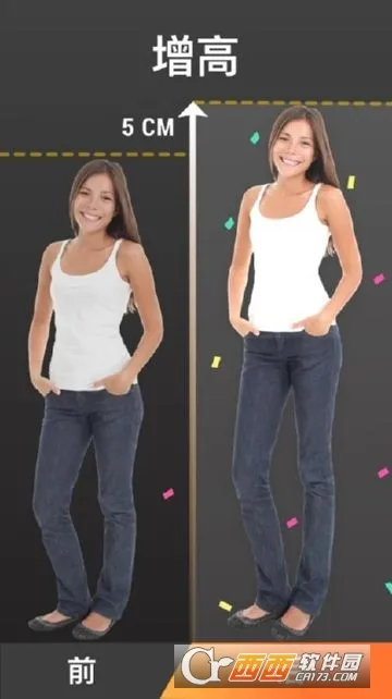 ���߶���2025�ٷ����°汾