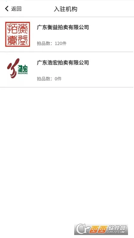 ֪׿ƽ̨2025�ٷ����°汾