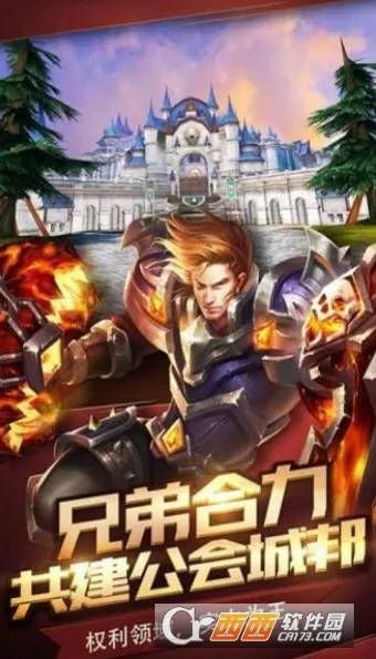 ȼ��֮��(ħ��ս����Ϸ)v1.7.23 �ٷ�����