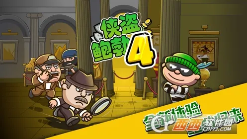 ��������4��׿���ֻ���v2.58.0 ��׿��