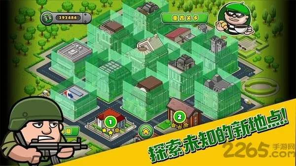 ��������4��׿���ֻ���v2.58.0 ��׿��