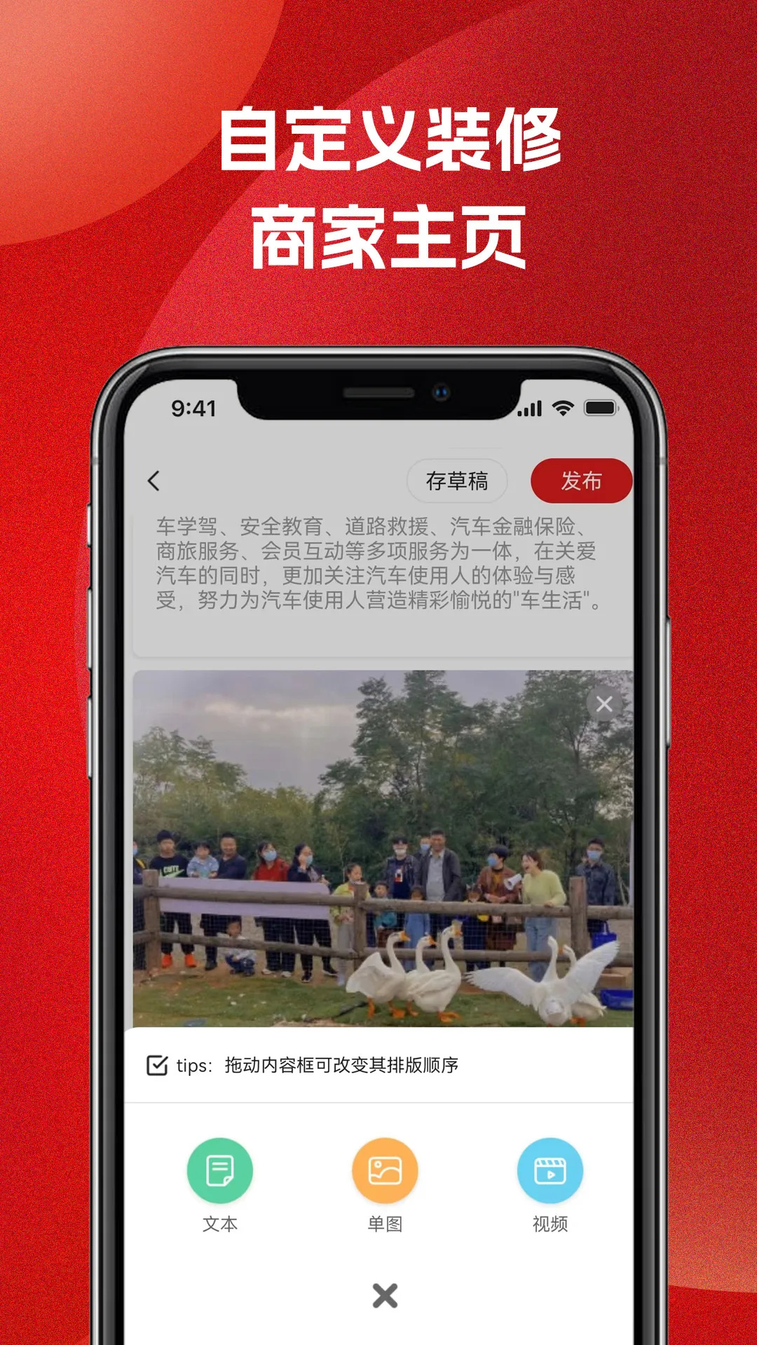 51�����ֲ��̼�(�����̼ҷ�������)v2.8.7 ��Ѱ�