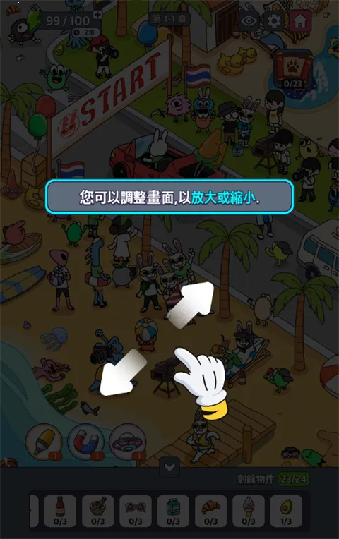 ����������(����������Ϸ)