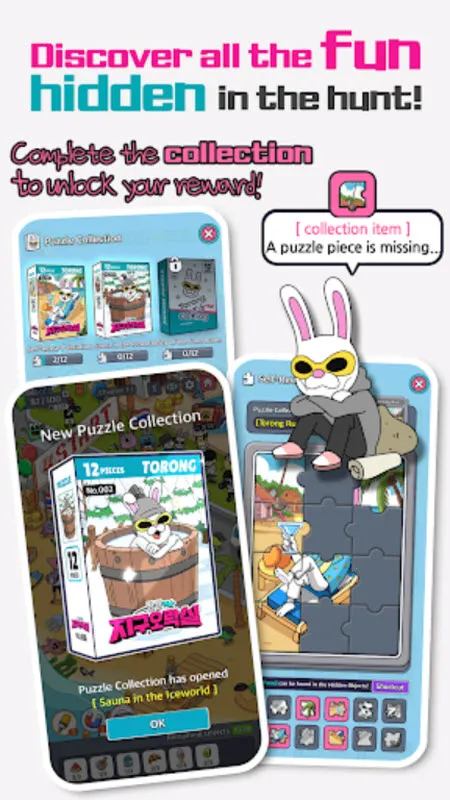 ����������(����������Ϸ)v1.00.03 �ֻ���