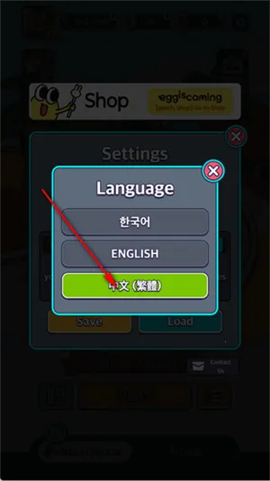 ����������(����������Ϸ)