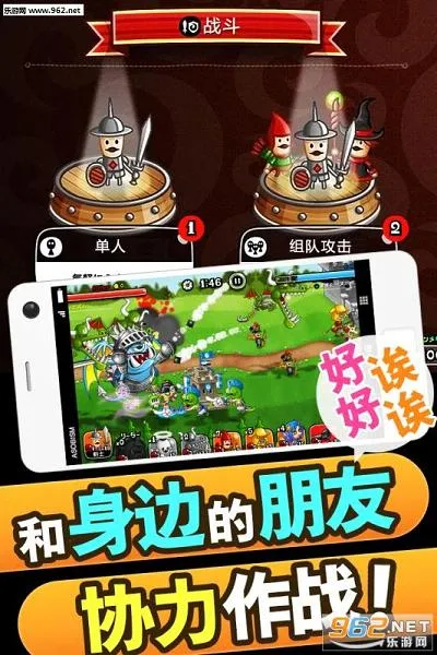 ������2025�ٷ����°汾v10.4.0.0 �ֻ���