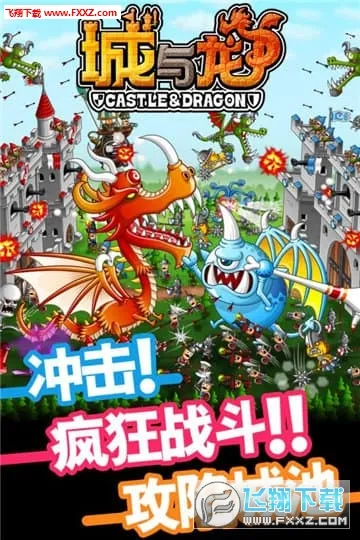 ������2025�ٷ����°汾v10.4.0.0 �ֻ���