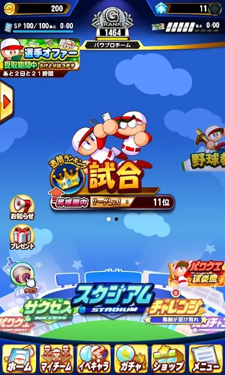 ʵ����������׿���ֻ���v10.5.0 ��׿��