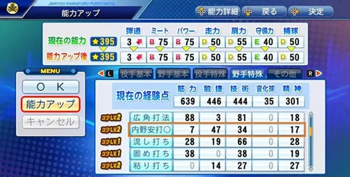 ʵ����������׿���ֻ���