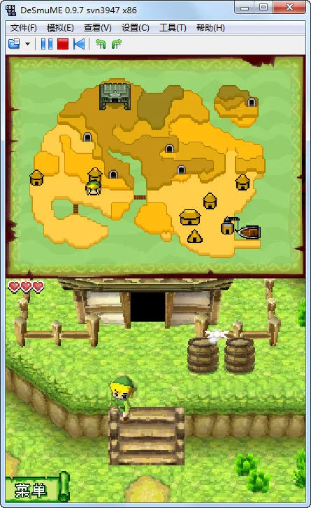 �����ﴫ˵��Ӱɳ©2025���ذ�װv3.0 ��Ѱ�