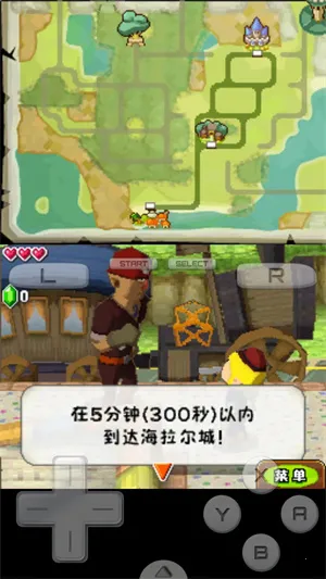 �����ﴫ˵��Ӱɳ©2025���ذ�װv3.0 ��Ѱ�