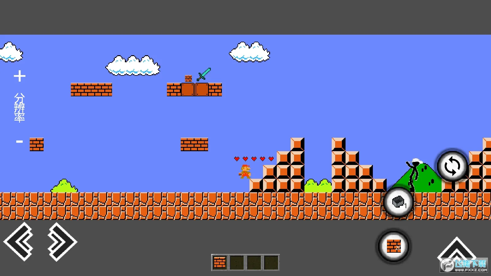 ��������2025���°汾v1.3 �ٷ�����