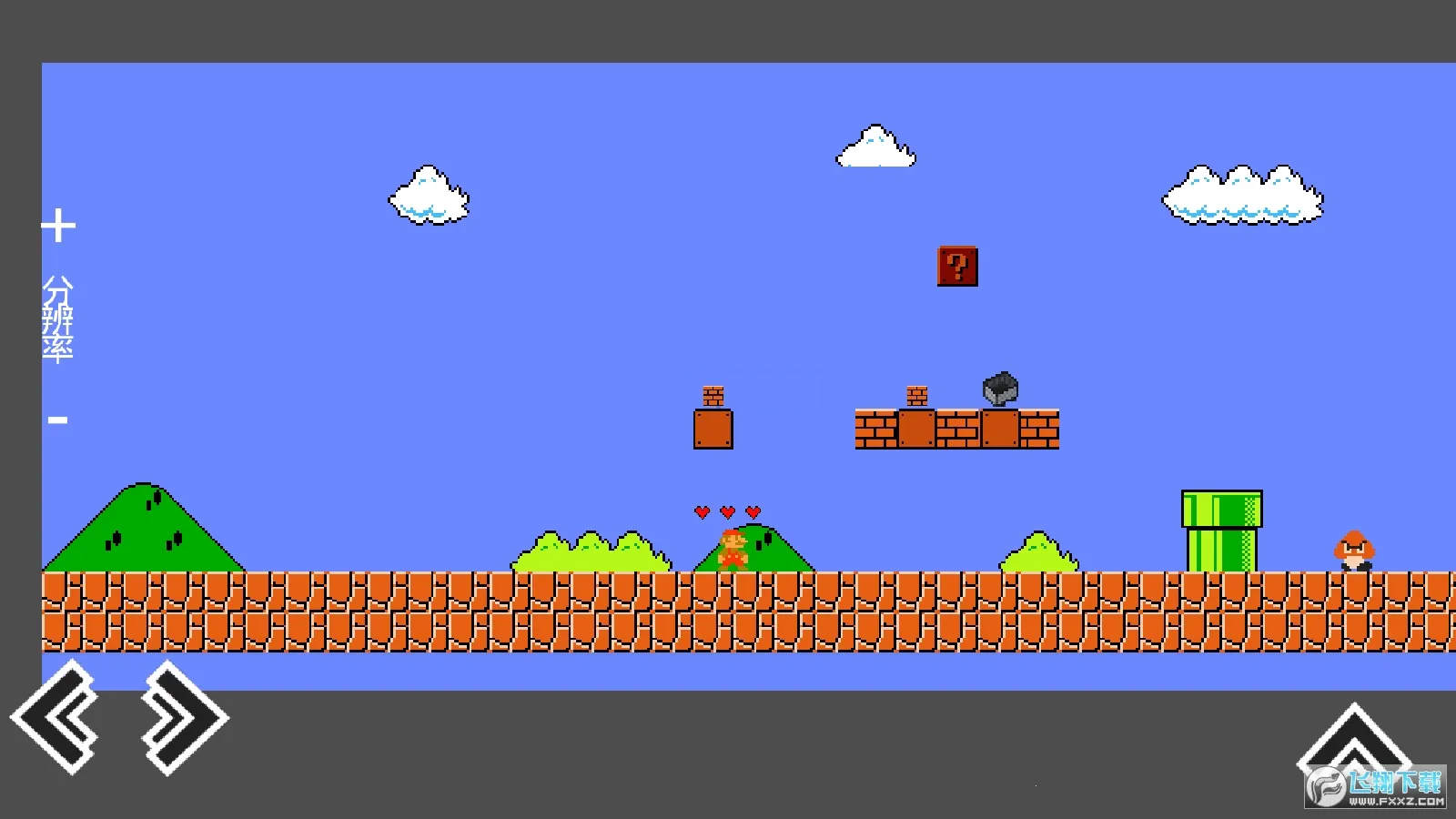 ��������2025���°汾v1.3 �ٷ�����