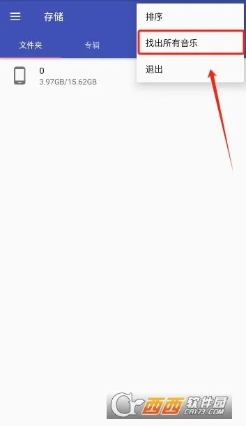 ���ֱ�ǩ�༭��(������Ϣ�༭)