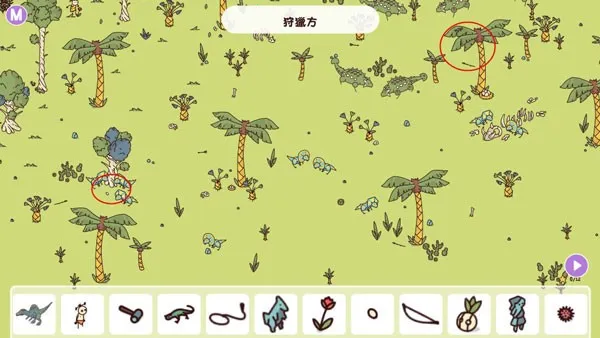 ʯ��ʱ������