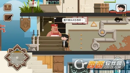 �ӷ�(���ط�ð����Ϸ)v0.2 �ֻ���