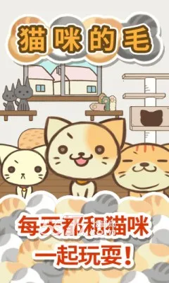 è���ë��׿���ֻ���v1.2.3 ��Ѱ�