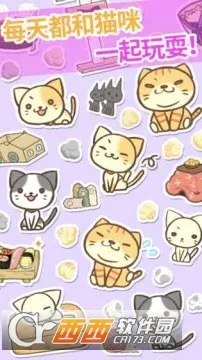 è���ë��׿���ֻ���v1.2.3 ��Ѱ�